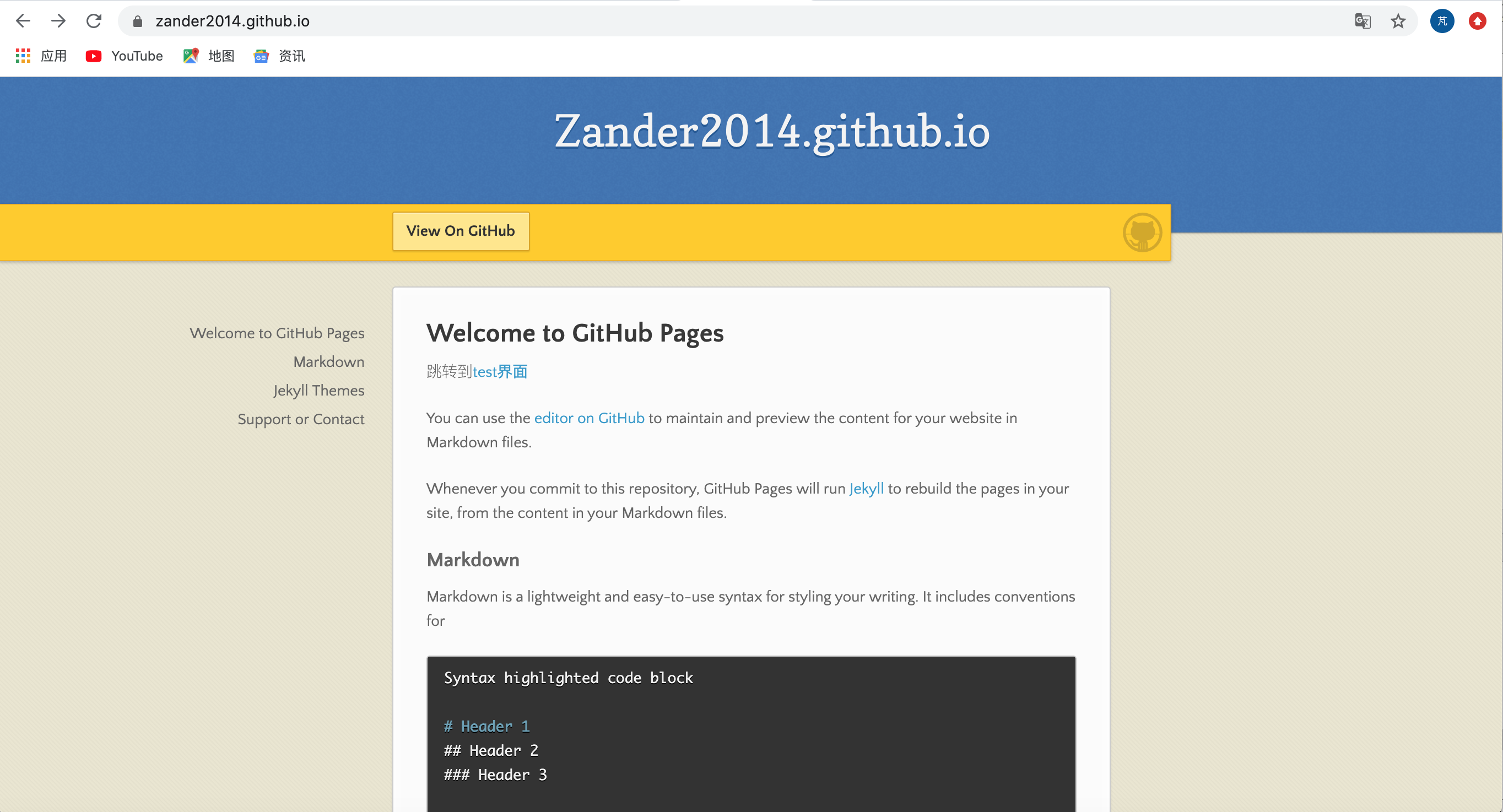 image-20200704120056950