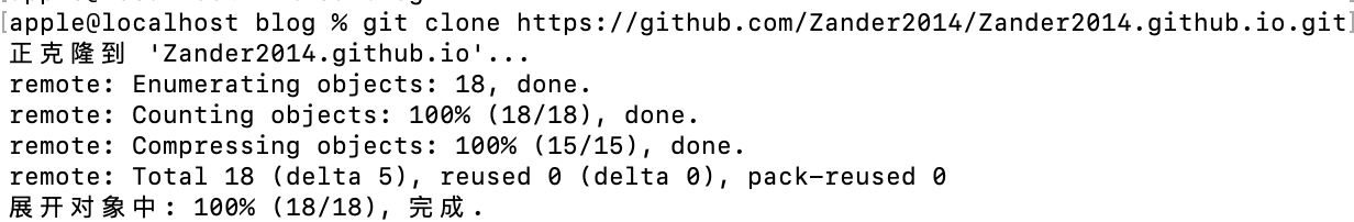 image-20200705114901940